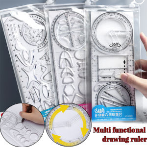 【88HomeStore】Multi-function Drawing Ruler Set Geometric Figure Ruler Primary Middle  High School Mathematics Drawing Template Cute Ruler with Holes for School Office Supplies