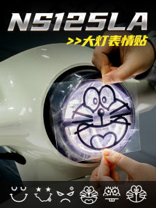 Waterproof Funny Expression Stickers for NS125LA/150LA Vespa Sprint Spring 150 Logo Django Headlight Decoration PVC Decals