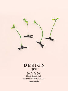 Cute Plant Sprout Hair Accessories Fresh out New Style Korean Style Freshly Grown Grass on Head Bean Sprout Flower Hair Clip