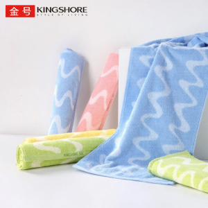KING SHORE | Sweat Absorbent Cotton Sports Towel