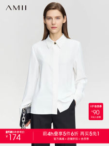 AMII | Commutable Blouse Shirt with Metal Buckle