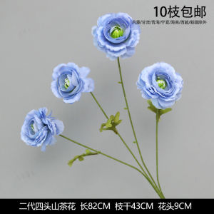 Đám Cưới Hiện Đại Màu Xanh Mô Phỏng Hoa Nghệ Thuật Sắp Xếp Để Trang Trí Trong Nhà Hoa Lụa Bóng Cửa Vòm Đạo Cụ