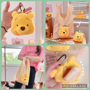 (SG Stocks) Cute Winnie The Pooh Foldable Shopping Bag/Groceries Bag