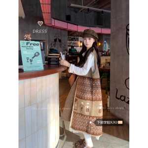 Retro Knitted Vest Dress Womens Loose Fit Layering Slimming Long Dress Artistic Tiled Color Block Knitwear Autumn New Style