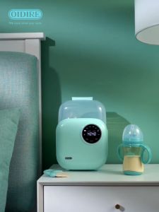 德国OIDIRE暖奶器 婴儿奶瓶蒸汽消毒器OIDIRE Baby Bottle Warmer – Germany Thermostatic Milk Warmer & Steam Sterilizer