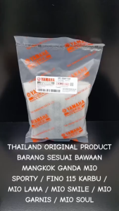 Mangkok Ganda Mio Sporty / Fino 115 Karbu / Mio Lama / Mio Smile / Mio Garnis / Mio Soul 5TL KD396
