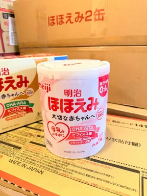 พร้อมส่ง นมเมจิญี่ปุ่น Meiji Hohoemi ของแท้ 0-1 ปี