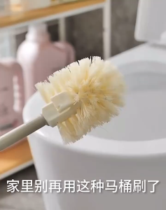 KITkitchen Toilet Brush: A Multifunction Silicone Bathroom Cleaning Tool