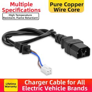 LEDONGDONG | Electric Bike Charger Dedicated Power Cord