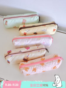 Cute Original Animal Family Themed Storage Makeup Bag Stitched Design Candy Colored Cotton Bag by Bleu Et Rose BR000509