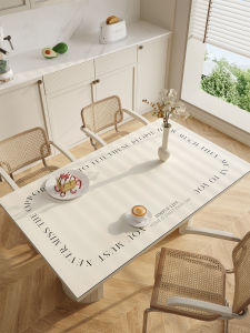 Heat-Resistant Water-Repellent Oil-Proof No-Wash Creamy Table Mat