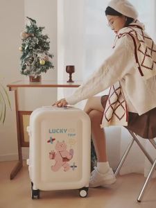 lovetour | Collaboration Cute Lightweight Travel Luggage 20 Inch
