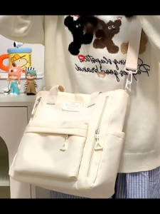 LuzNest Japanese-style Ins Fashion Large Capacity Tote Bag - Student School Bookbag Casual Handheld Shoulder Bag Versatile Crossbody Bag Gift for Women/Girls