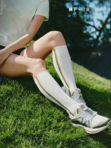 Beneunder | Pressure Compression and Slimming Socks