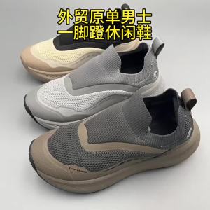 Mens Slip On Walking Shoes Lightweight Breathable Casual Sneakers Thick Sole Comfort Loafers for Spring Summer Travel Commuting