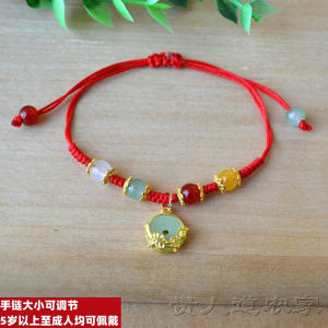 Vòng Tay Thắt Nút Đỏ Thắt Nút Rồng Năm Sinh Cho Nam Và Nữ Trang Sức Thời Trang Ngày Lễ Vật Phẩm Trang Trí Thủ Công