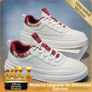 CVPAJ | Breathable Thickening Sneakers for Men