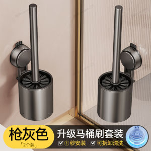 ชุดแปรงส้วมแบบติดผนัง ไม่มีมุมเล็กที่พอดี ชั้นวางของในห้องน้ำ แปรงส้วมแบบทนทาน อุปกรณ์ทำความสะอาดห้องน้ำแบบติดผนัง