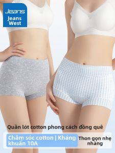 Jeanswest | Eco-friendly Antimicrobial Cotton Underwear No-mark Large Size