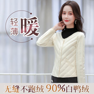 Womens Slim Fit Lightweight down Vest 2024 New Style Base Layer Thermal Underwear V Neck Single Button Closure Long Sleeve