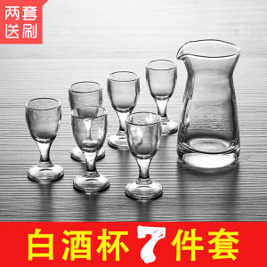 Liquor Glass Set Liquor Divider For Home Glass Octagonal Bullet Tass Shooter Glass Wine Cup Pot Fair Mug Small Size