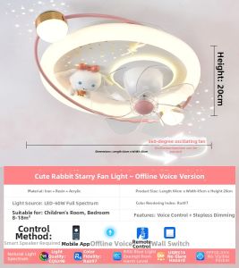 DENGSHI | 360 Degree Rotating Kids Room Fan Light