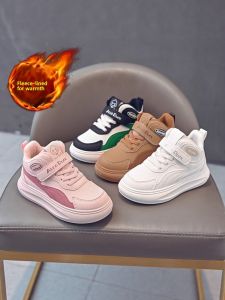 JIFANPAUL | Winter New Style Leather High-top Sneakers for Children Warmth Anti-slip Fleece Lining Durable Casual Shoes