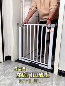 PAPAPET Pet door Thicked Gate for Baby Safety 68-117CM Dog Door Barrier Stair Gate for Kids Door Fence for Dog Pet Gate