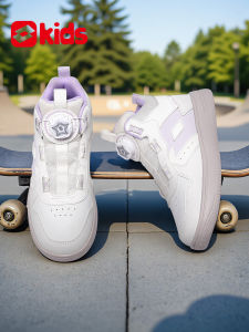 Lotto | Waterproof Kids High Top Sneakers