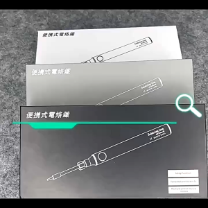 COD Aideepen Set Solder Pen USB Elektrik Adjustable Temperature USB 8W 5V - U5V8W