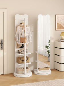 Rotatable Movable Full-length Mirror