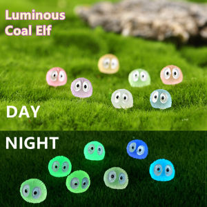 20pcsSet Luminous Mini Animals Trees Micro Landscape Ornament Outdoor Glowing In The Dark Miniature Statue Potted Garden Blind Home Decoration