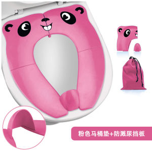 Portable Childrens Folding Toilet Seat Pad Travel Toilet Seat Cover for Airplane And High Speed Train in China Guangdong Dongguan