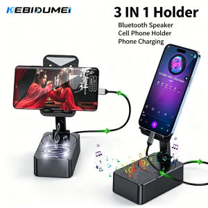 Kebidumei | KEBIDUMEI 3 in 1 Bluetooth Speaker Cell Phone Holder Stand Charging Portable Adjustable Desktop Live Lazy Phone Tablet Bracket