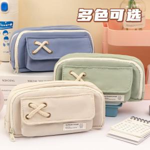 High Capacity Pencil Case Simple Japanese Style for Junior And High School Boys And Girls Durable Oxford Cloth Storage Bag
