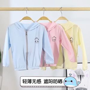 👕เสื้อคลุมเด็ก กันแดดUPF50+ ซับเหงื่อเร็ว✨ ชายหาด/ปีนเขา🌞 ขายดีอันดับ1👦👧