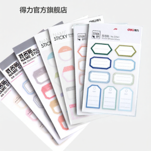 deli | Self-adhesive Name Stickers for Children