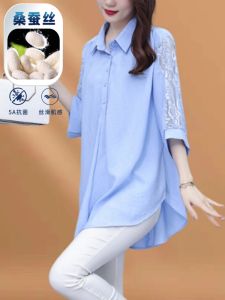 เสื้อเชิ้ตไหมหลวมๆ สำหรับผู้หญิง ฤดูร้อนปี 2025 เสื้อเชิ้ตไหมไหมพรมยาวปานกลาง ปกปิดหน้าท้อง ทรงหลวมๆ สำหรับผู้หญิง