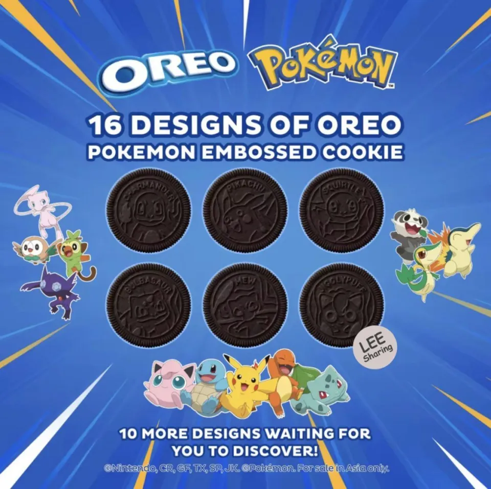 pokemon oreo card price oreo pokemon with cards inside