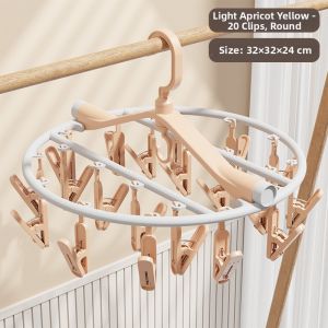 FAJIENUO | Windproof Multi-clamp Rotating Clothes Drying Rack