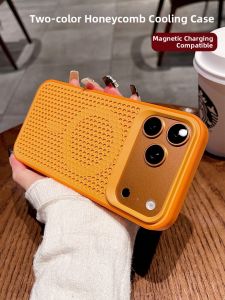 YILONG | Anti-Drop Magnetic Heat Dissipation Case Protective Cover