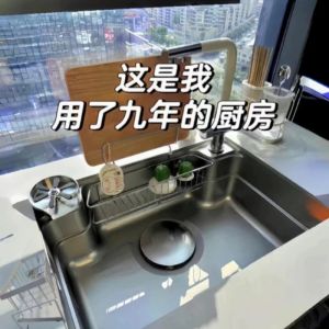 Kitchen Sink Edge Storage Rack Stainless Steel Dishcloth Sponge Holder Drain Shelf Cooking Utensil Organizer Clamp on Faucet