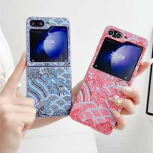 for Samsung Galaxy Z Flip 6 Z Flip 5 Z Flip 4 Case Flower Butterfly Cute Cover for Samsung Z Flip 6 Case Flowers Leather