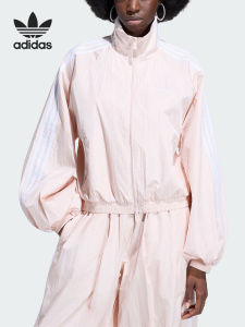 adidas | Womens Funnel Neck Woven Jacket