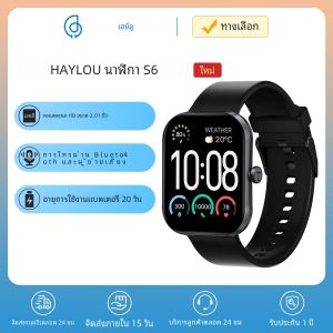 HAYLOUนาฬิกาS6 Smartwatch 2.01 "HDสมาร์ทนาฬิกาบลูทูธโทรด้วยเสียงIP68 กันน้ําฟิตเนสติดตามSmartwatch