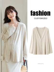 MIDULI | Stylish Loose Knit Cardigan for Pregnancy Belly Hiding Spring Outwear