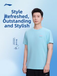 Li-Ning | Quick Drying Breathable Shirt