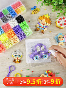 เมจิก ลูกปัด สีน้ำ มisted ลูกปัด 3D สำหรับเด็ก DIY งานฝีมือ ลูกปัดต่อสู้สำหรับเด็กผู้หญิง ของเล่น ลูกปัดต่อสู้ สำหรับเด็ก