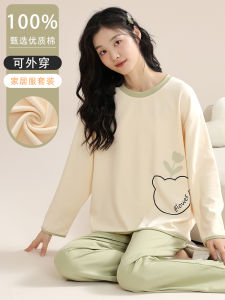 Pure Cotton Sleepwear Womens Spring Autumn Large Size Cute Home Clothes Summer Student Cartoon Two-Piece Set round Neck Long Sleeve