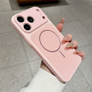 Cooling Heat Dissipation Magnetic Phone Case for iPhone 17 Pro Max 16 15 14 13 12 Pro Max Plus Breathable Shockproof Back Cover